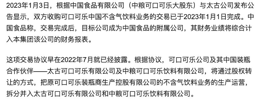 华为蛰伏OPPO退场，小米vivo荣耀为何铁了心继续干？002155辰州矿业2023已更新(知乎/网易)