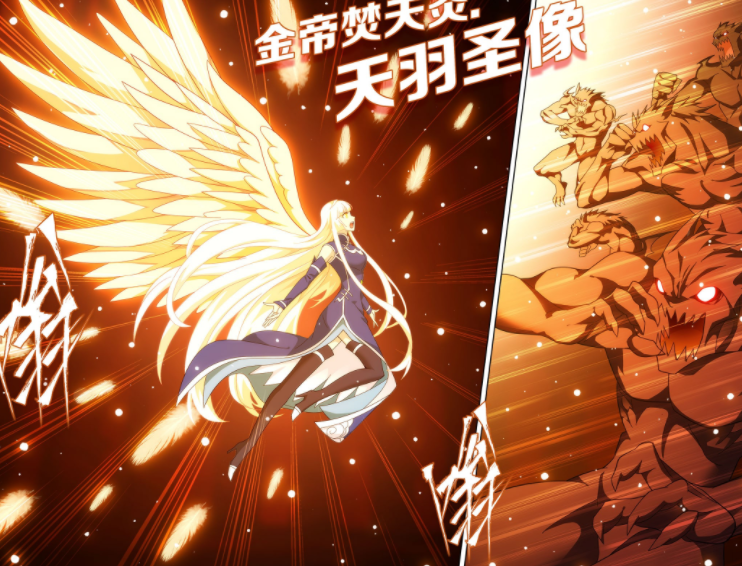 斗破苍穹：萧薰儿破阵成功，魂虚子要跟萧炎同归于尽-古次元