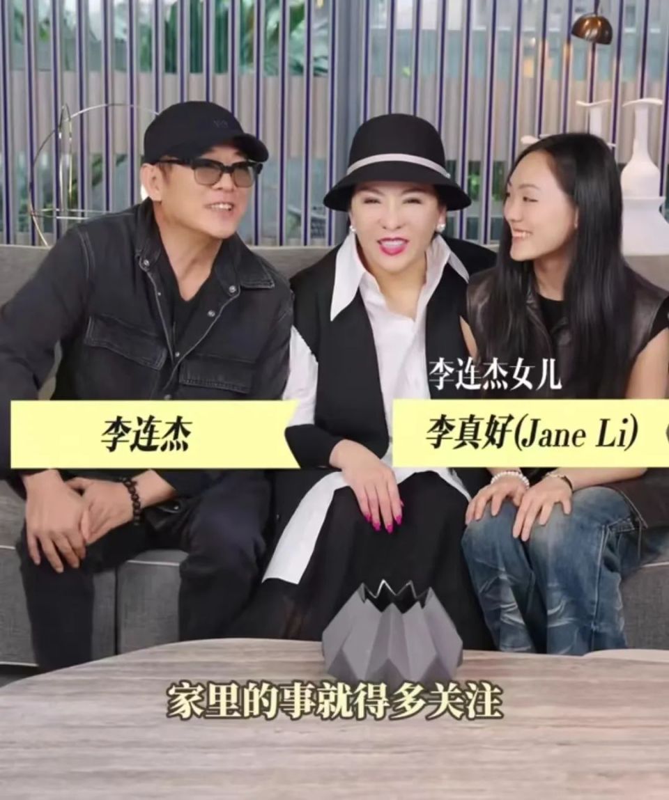 李连杰罕见晒夫妻合照,妻女近况曝光