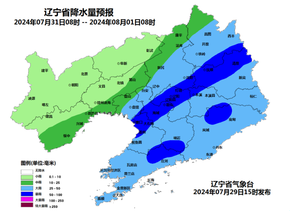  什么叫強(qiáng)對流天氣_什么叫強(qiáng)對流天氣?100毫米是多少厘米