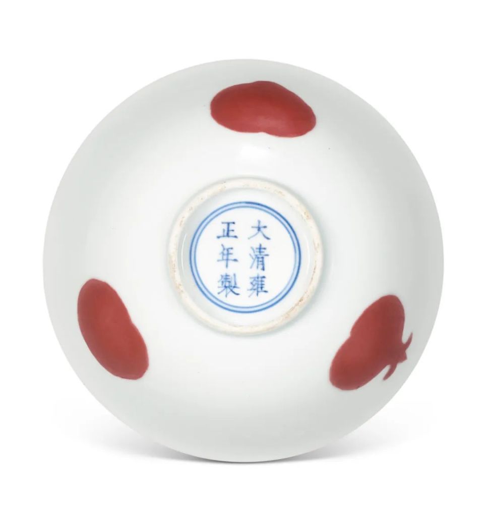 香港佳士得2025春拍｜精选（明清瓷器）抢先看-腾讯新闻