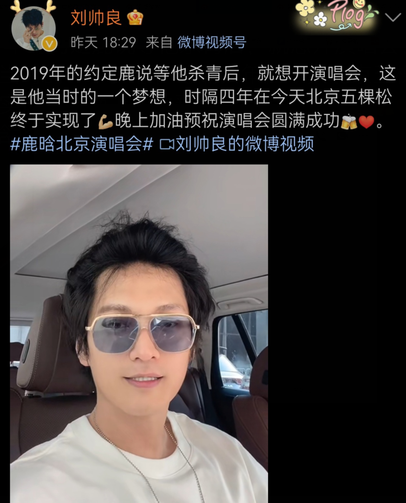 ʱ��3�� ¹�������ֿ��ݳ����� Ѳ�ݿ������ݳ�����ȶȾ͸߾Ӳ���