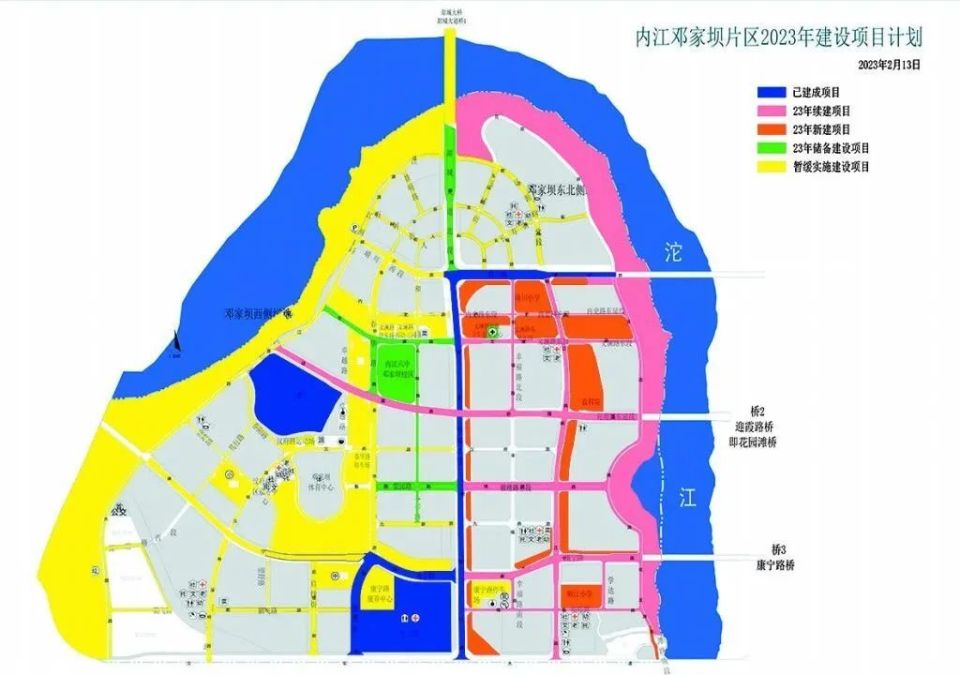 内江城南新区整体规划图片