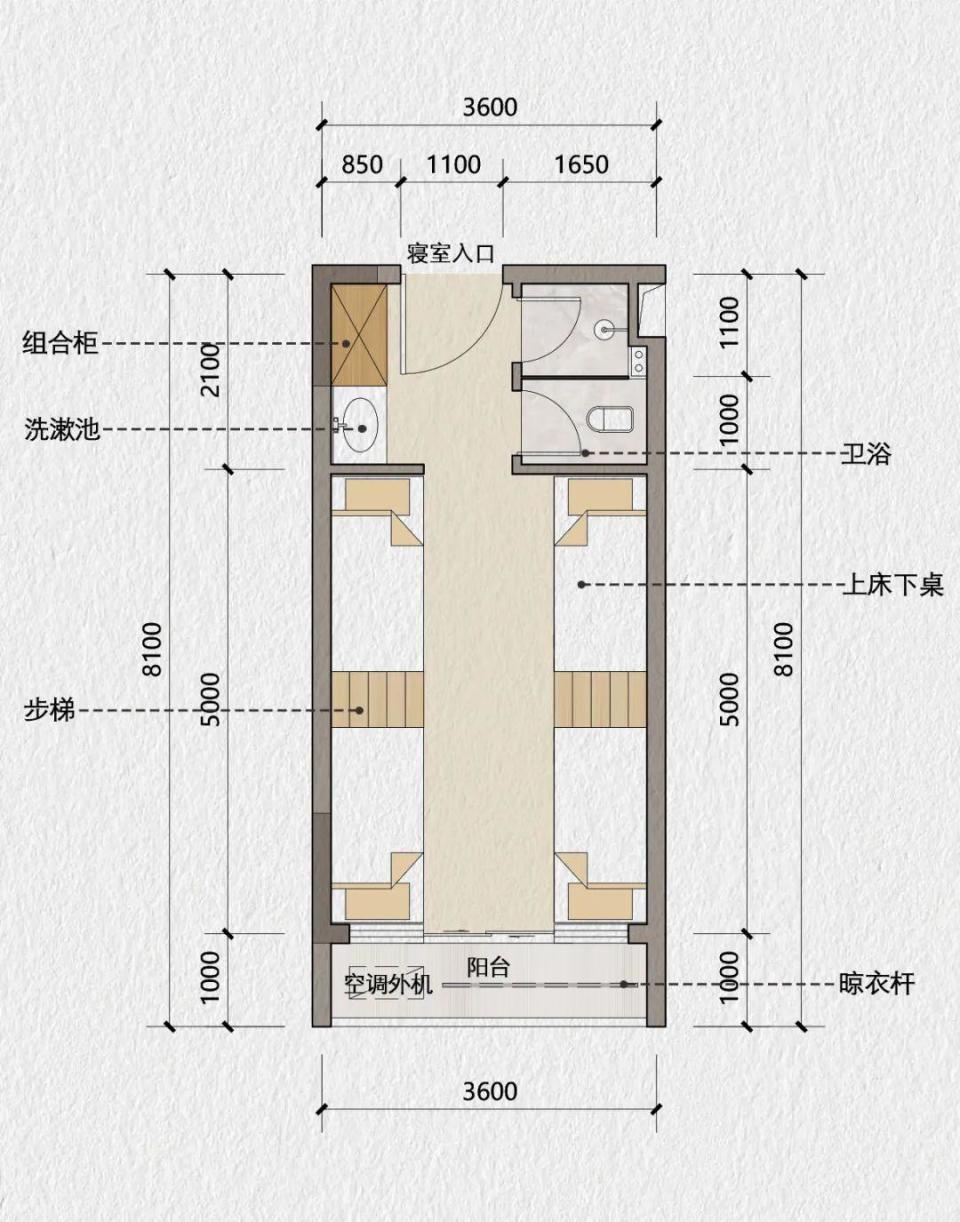 幸福感up快来为重大新宿舍投票!