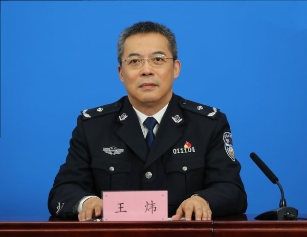 记者杨涛 摄市公安局治安管理局副局长王炜介绍,2018年9月,武汉市人民