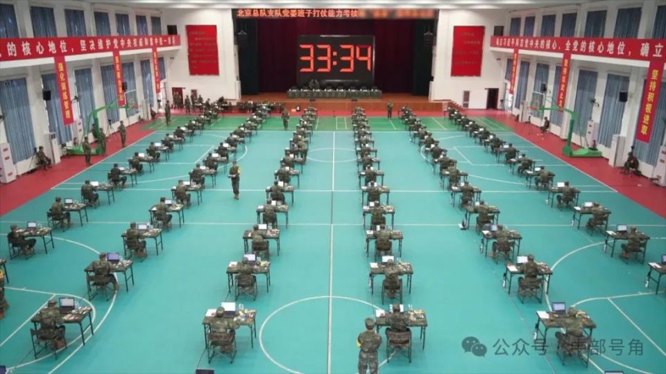 媒体聚焦|武警北京总队举行比武考核,建强打仗型党委班子!