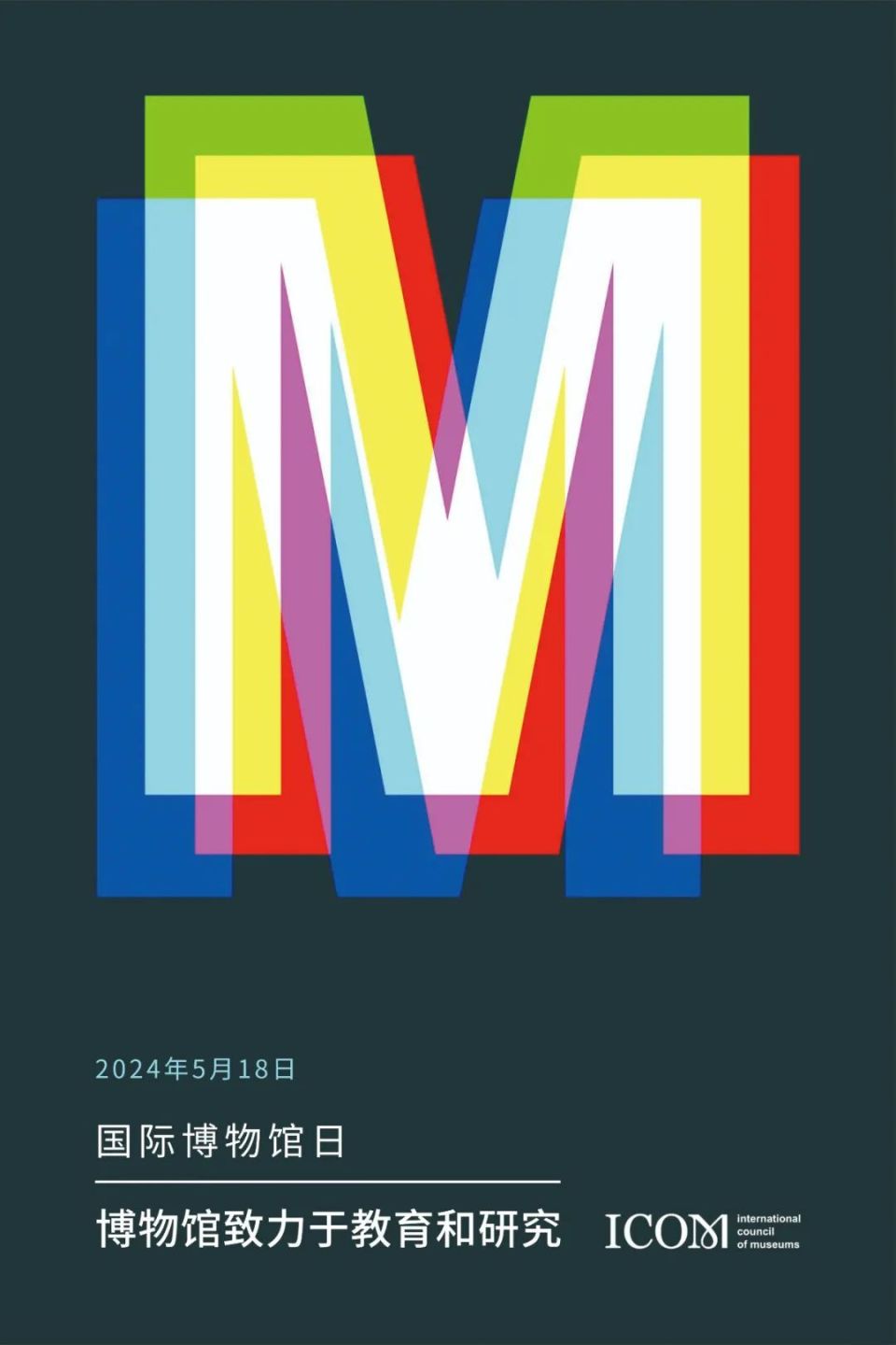 这些博物馆!把考古现场搬进展厅!去过一半算你厉害