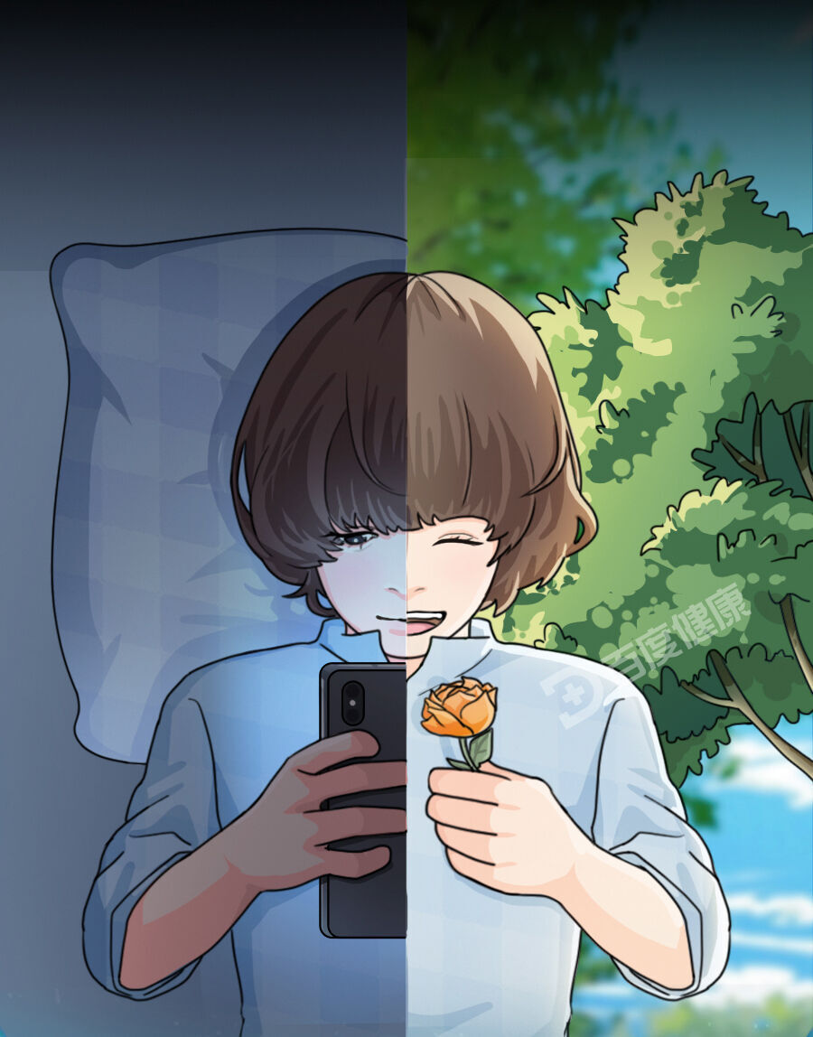 科普 | 用漫画告诉你:千万不要关灯玩手机,危害巨大.