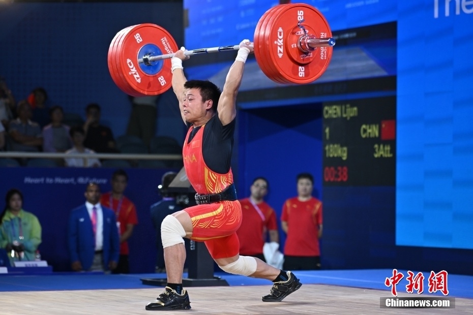(杭州亚运会)谌利军夺举重男子67公斤级金牌