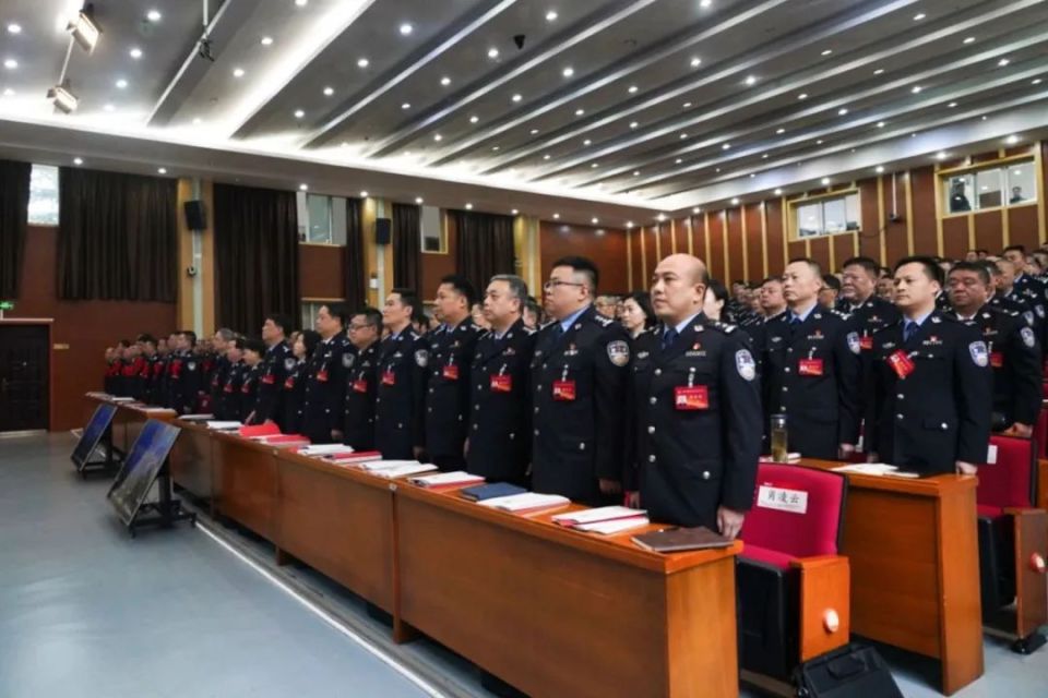贵阳市公安局召开全市公安局长会议_腾讯新闻