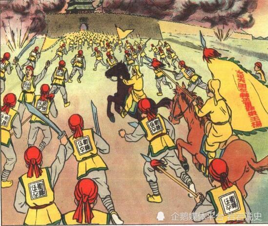 萧朝贵被炮弹打死,天兄时代成为过去,杨秀清一家独大_腾讯新闻