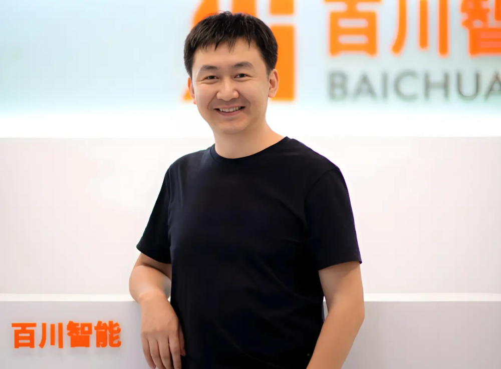 百川智能完成50亿元A轮融资，OpenAI启动SearchGPT内测，英伟达正为中国市场开发芯片｜每周AI世界观 · 原文图片 3