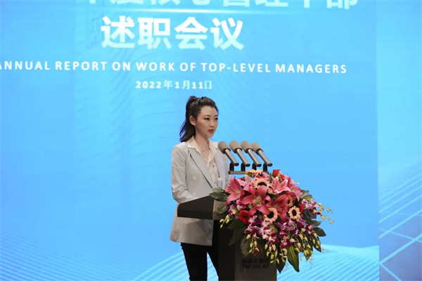 四川首富之女接棒千亿新能源龙头,走向前台的光二代还有哪些_腾讯新闻