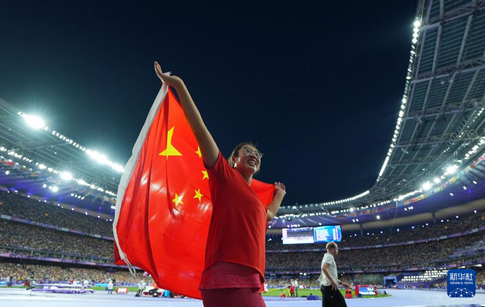 巴黎奥运会丨田径