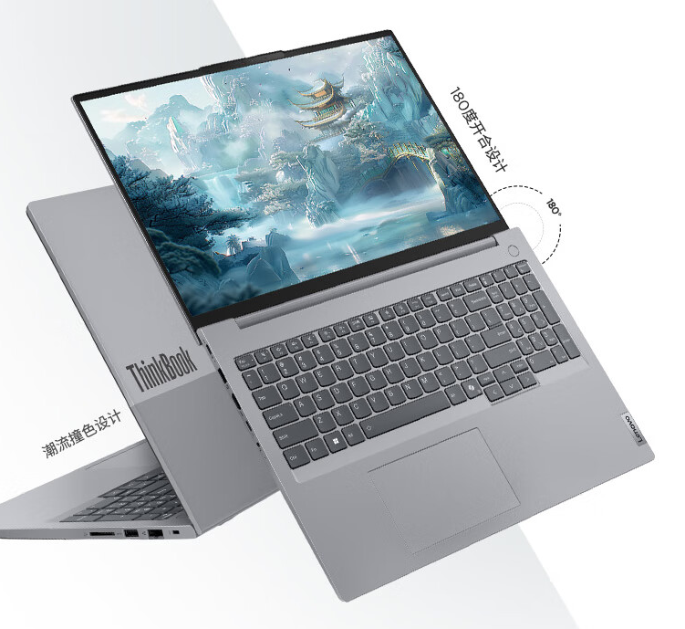 5000元价位8845h笔记本展开激战华硕和thinkbook谁更超值