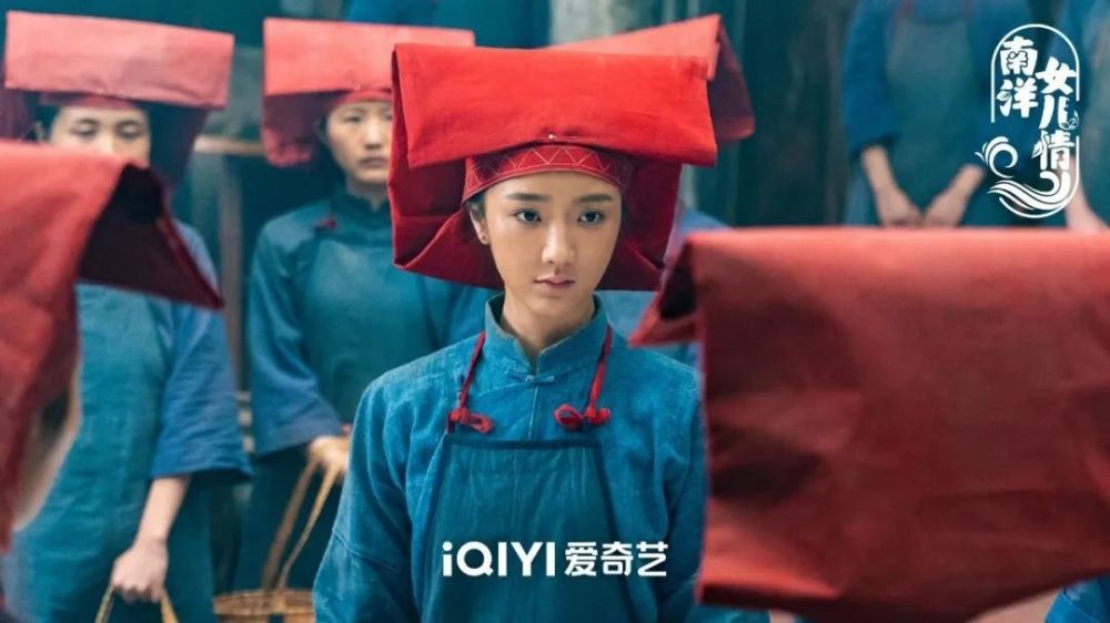 红头巾故事《南洋女儿情》昨晚央视开播,导演郭世民独家说戏!