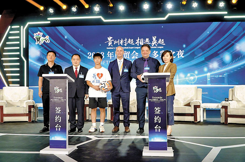 村超合作英超,"跨栏女神"吴艳妮签多项代言 | deal