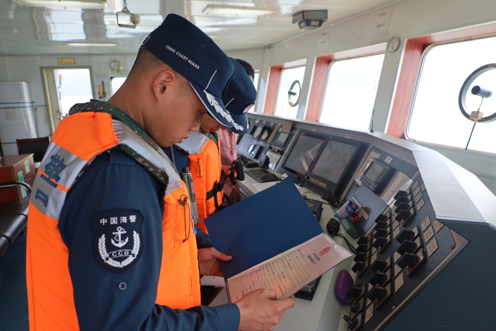 潮州海警局联合涉海部门开展专项执法行动
