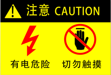 朝阳一宾馆使用不合格消防应急照明灯具,被罚