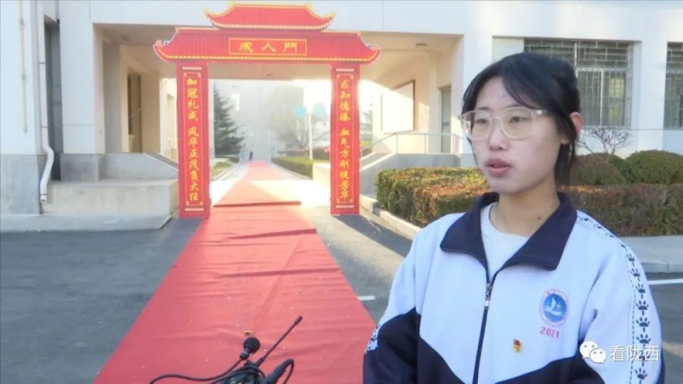 陇西一中举办2023年中学生18岁成人仪式-腾讯新闻