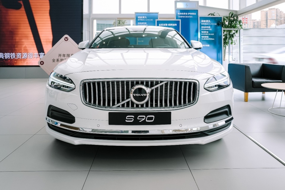 volvos90价位图片