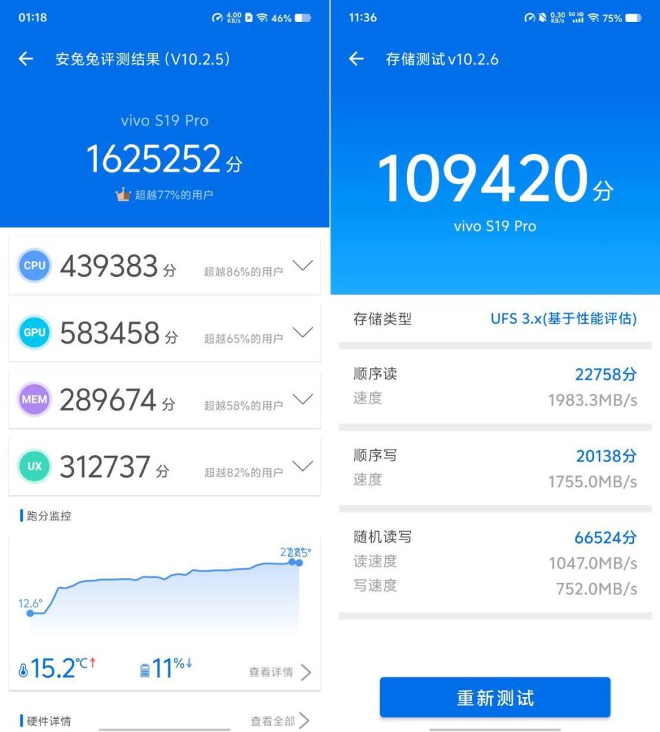 10版本中,它的得分为1625252分,其中cpu得分439383分,gpu得分583458分