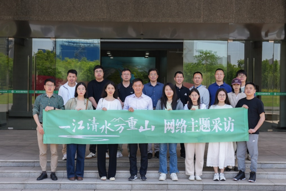 一江清水万重山丨从"滨江不见江"到"江畔满眼绿",长江大保护展示馆