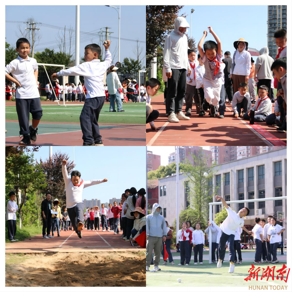 长沙市芙蓉区东郡第二小学举行第三届田径运动会_腾讯新闻