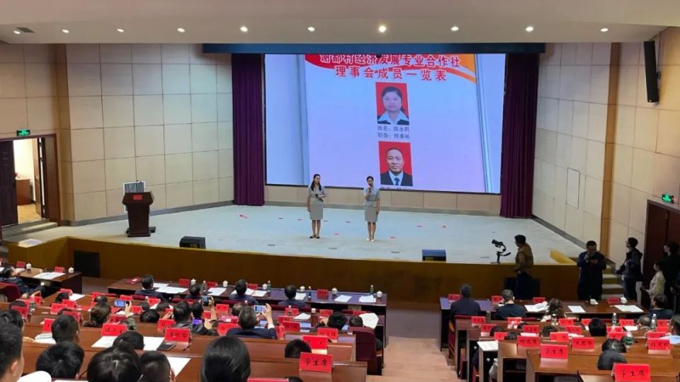 2024年贵州省社会科学普及周活动启动仪式在毕节举行