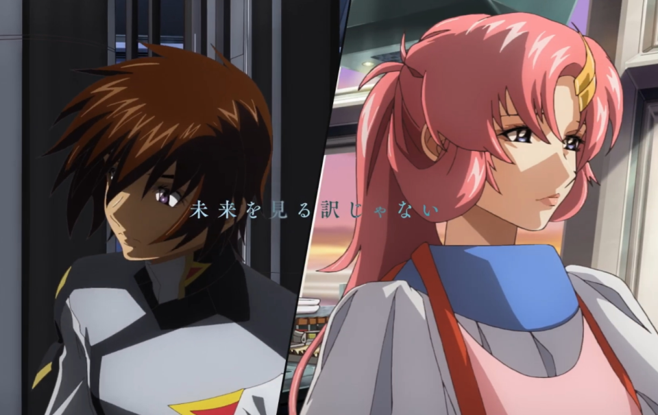 高达seed:拉克丝和基拉的日常生活被槽 996真的很影响夫妻感情_腾讯