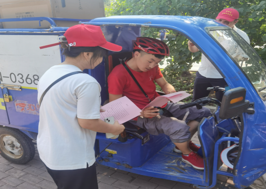 全国节能宣传周节能降碳你我同行区发展和改革局开展节能宣传周系列