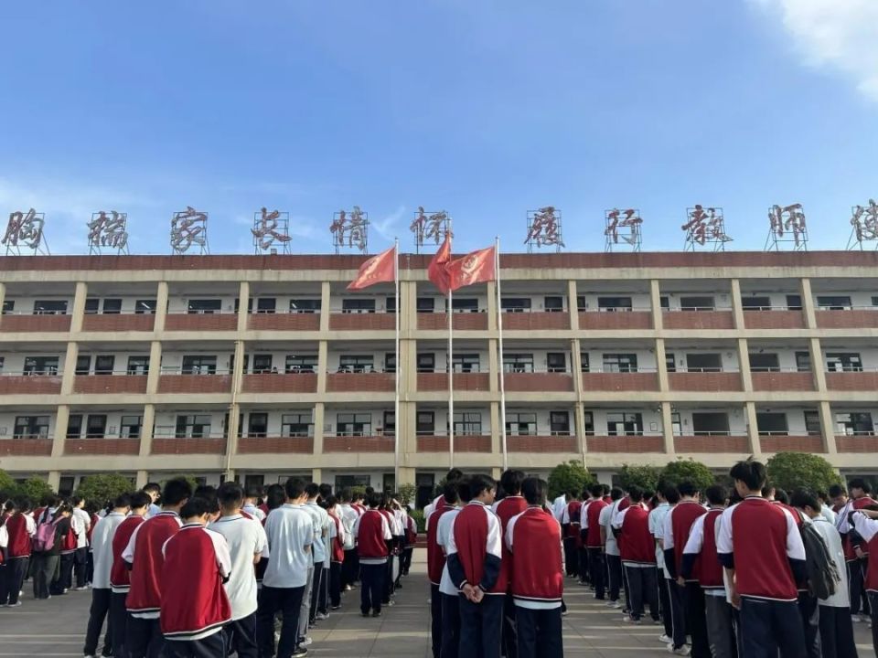 寿县万瑞中学高中部2024年招生简章