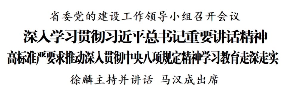QQ截图20250413182856.png