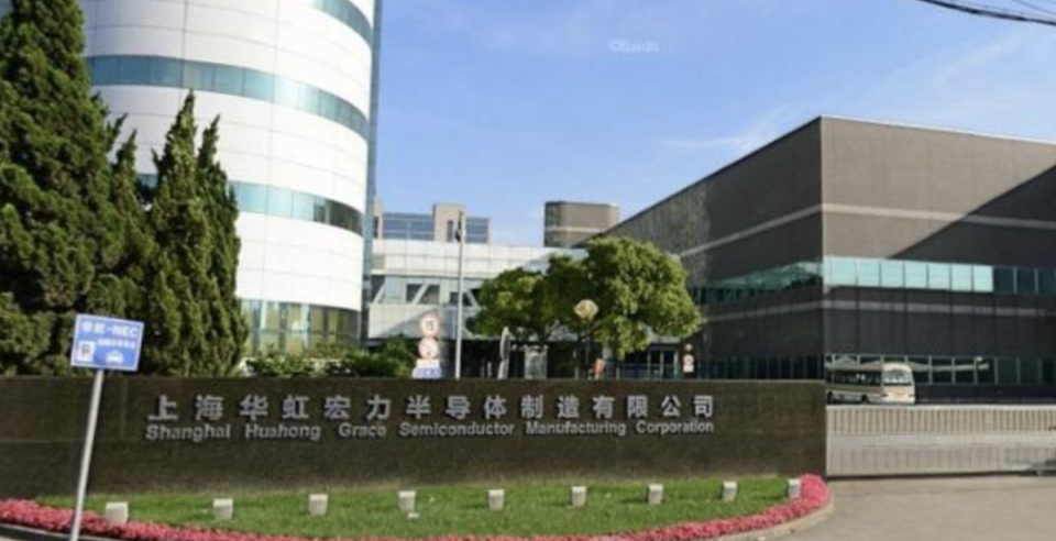 跌跌不休华虹半导体环比下降10