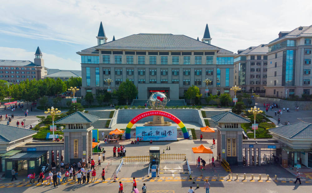 欢迎你,文旅职院的"新"上人——烟台文化旅游职业学院2023级新生报到