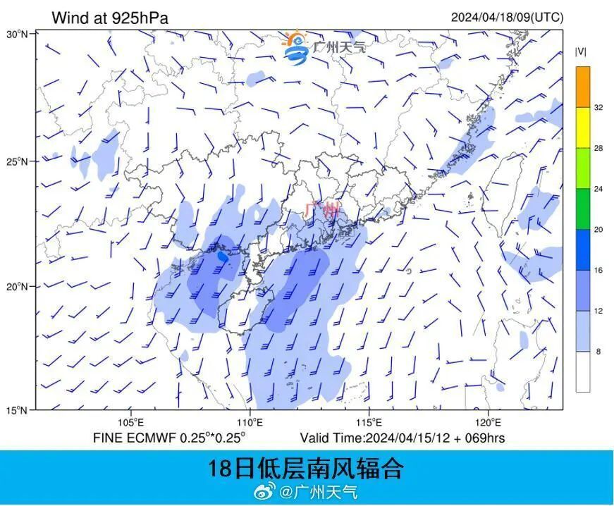 广州具体天气预报如下据市气象台监测,广州市达到启动气象灾害(暴雨和