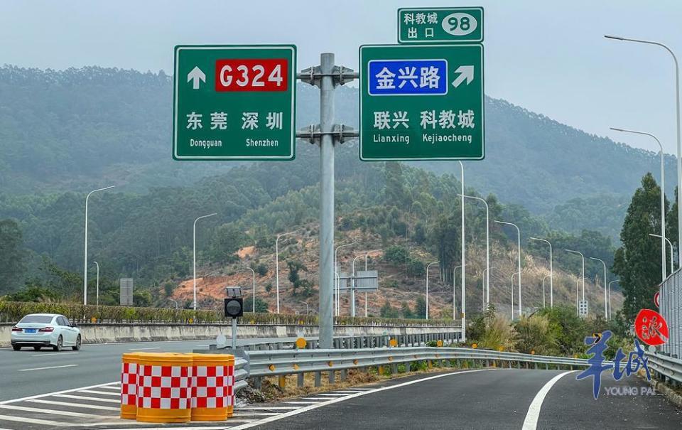 出行从此更方便,广州北三环高速科教城出口"正名"后投入使用