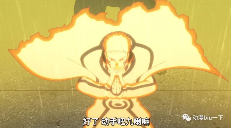 鸣人很有可能成为第二个千手柱间,不仅仅拥有木遁忍术,仙法·真数千手