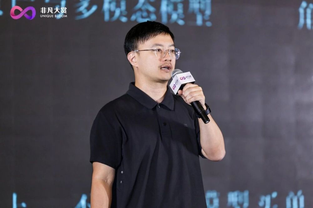 千人齐聚成都，2026非凡大赏成都AI文娱大会圆满收官 · 原文图片 12