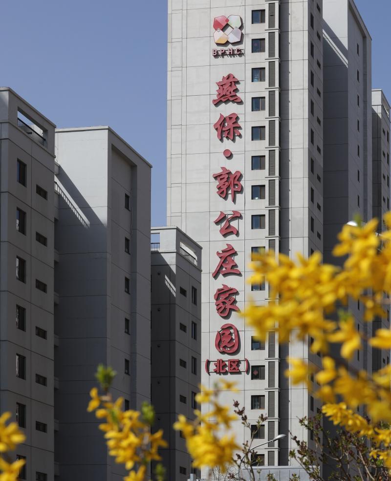 墙体可分割户型可灵活改解密北京保障房新三板建设体系