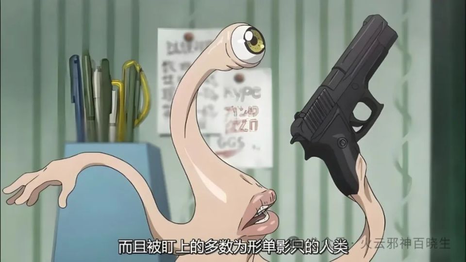 《寄生兽》:当人类不再是食物链的顶端