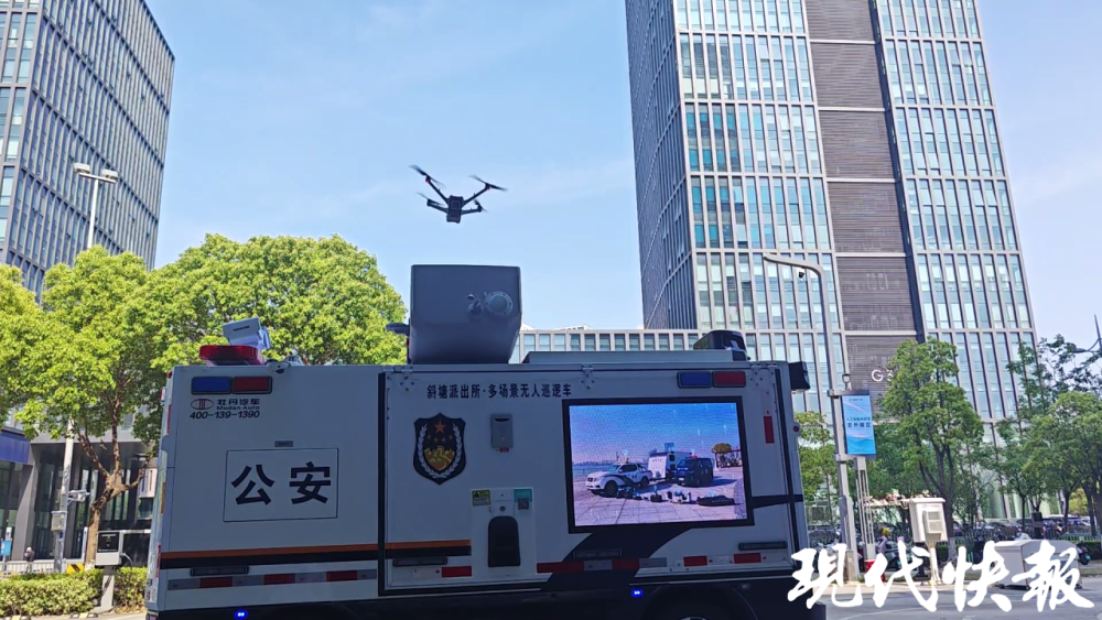 实现24小时自动巡逻！苏州一地打造多场景无人巡逻车_腾讯新闻