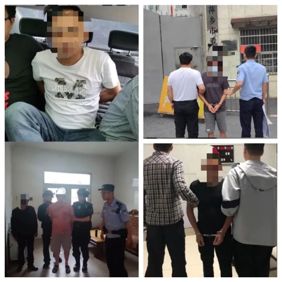 长风6号萍乡打团伙退赃款凌厉攻势火力全开