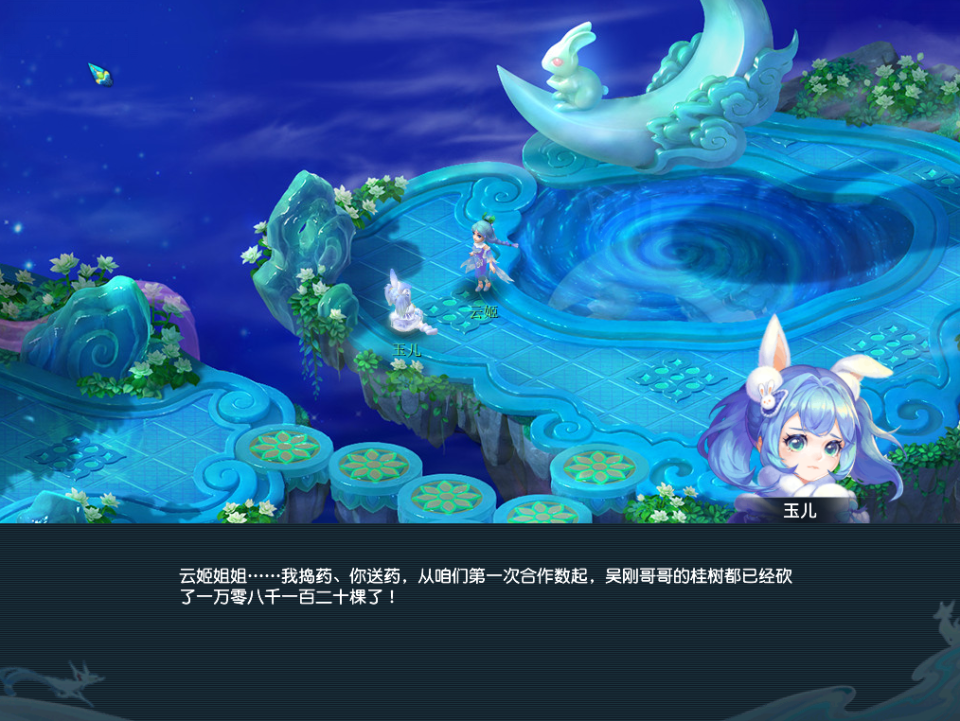 梦幻西游天竺国副本详细攻略，法术怪是难点？这几个小技巧建议收藏！_腾讯新闻
