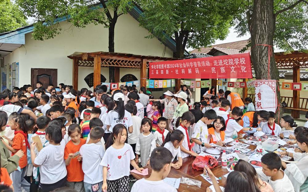 67"老破小"成为"香饽饽" 一所农村学校的逆袭之路