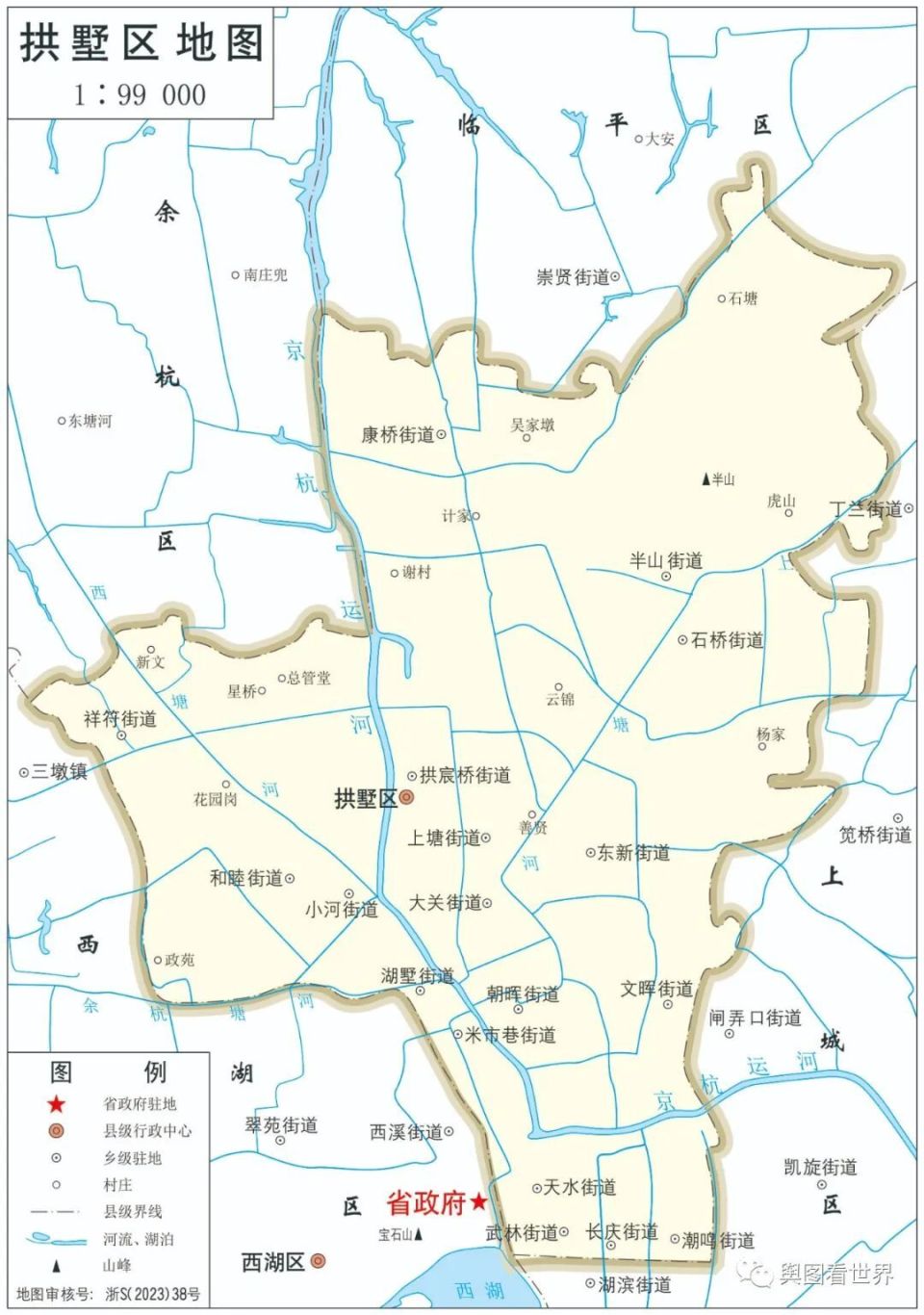 杭州管控区地图图片