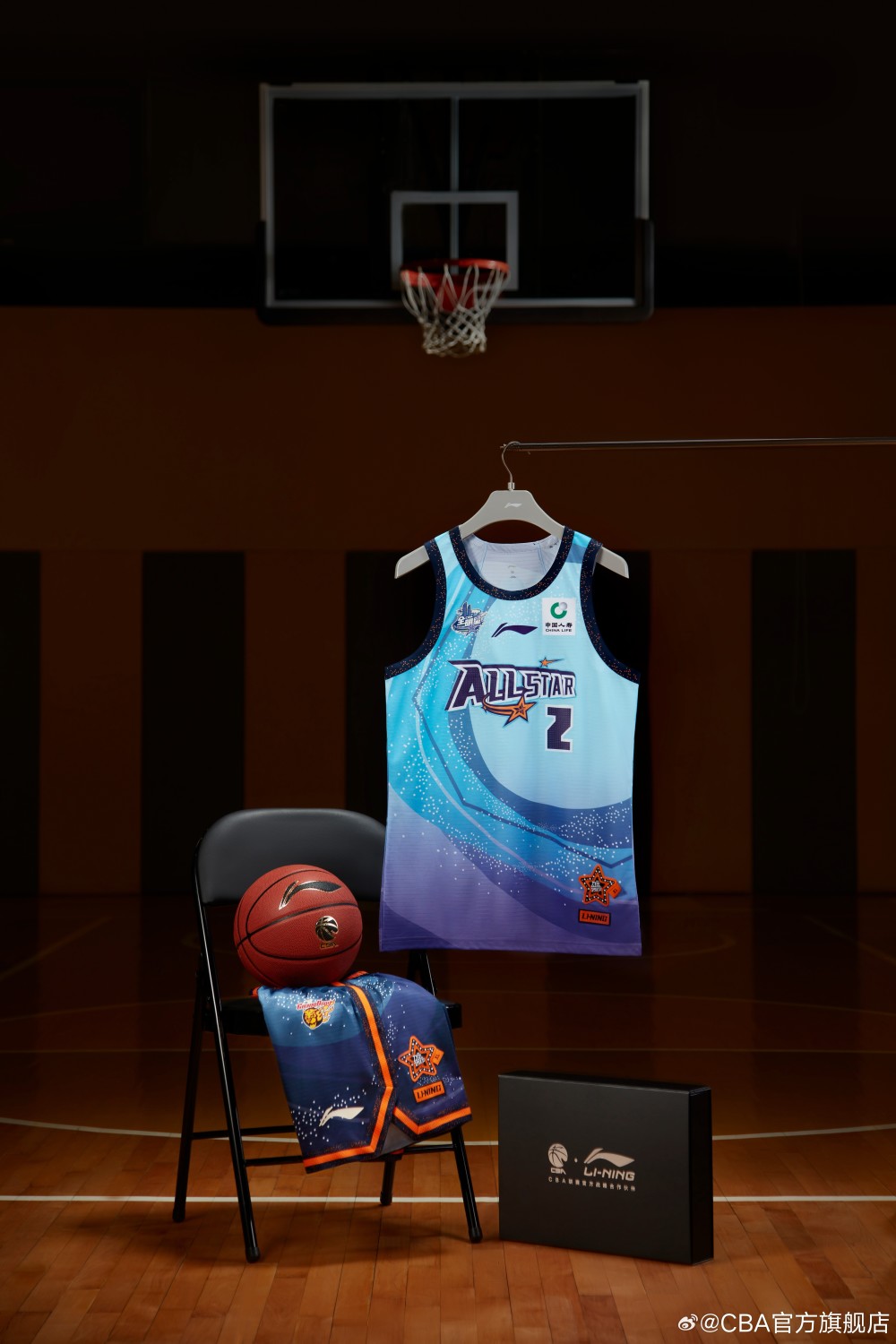 配色不错cba官方公布2024全明星赛球衣南区蓝色北区橙色