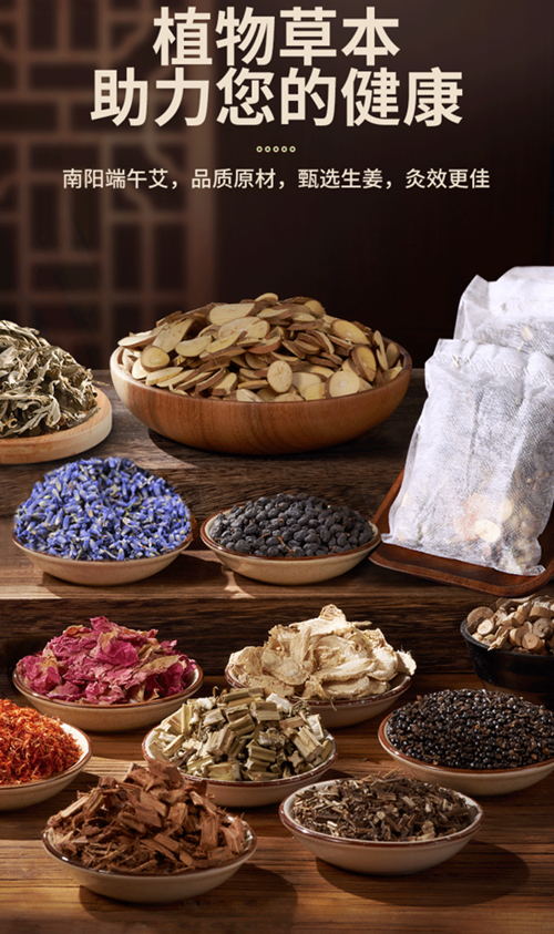 2,钻山风原液采用原始森林当中的江西当地传统古药材钻山风萃