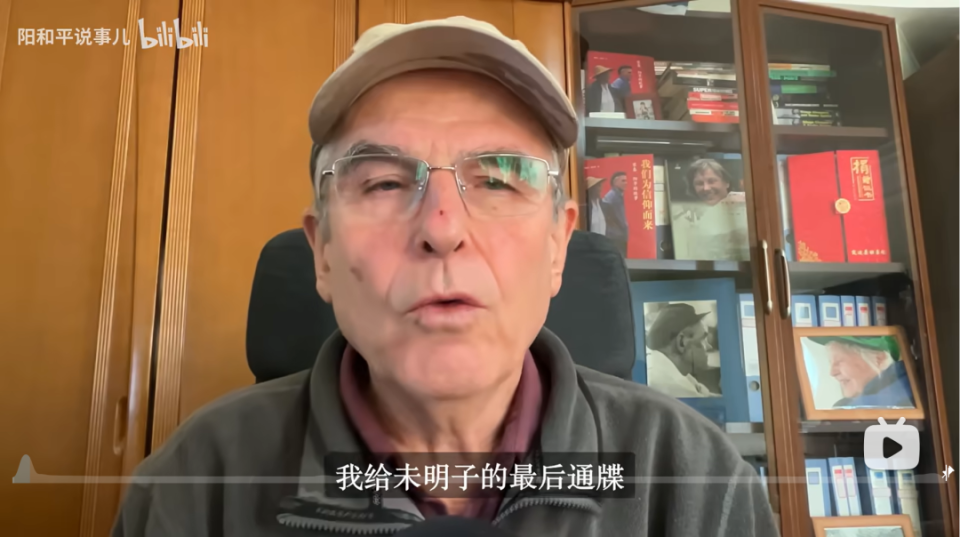 当“网左”遇上“真左”，谁更左？_腾讯新闻