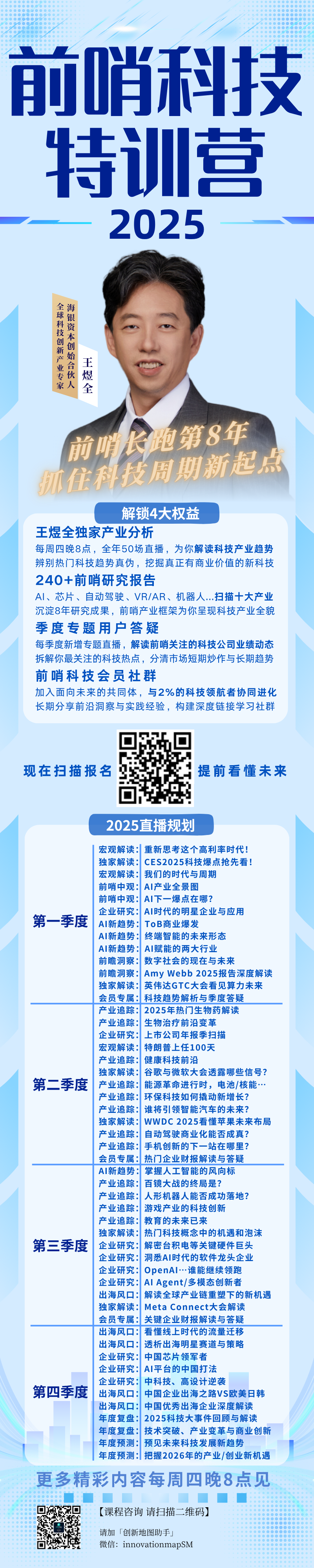 有人暴涨70倍，有人跑路！数字货币财库得小心了！-腾讯新闻
